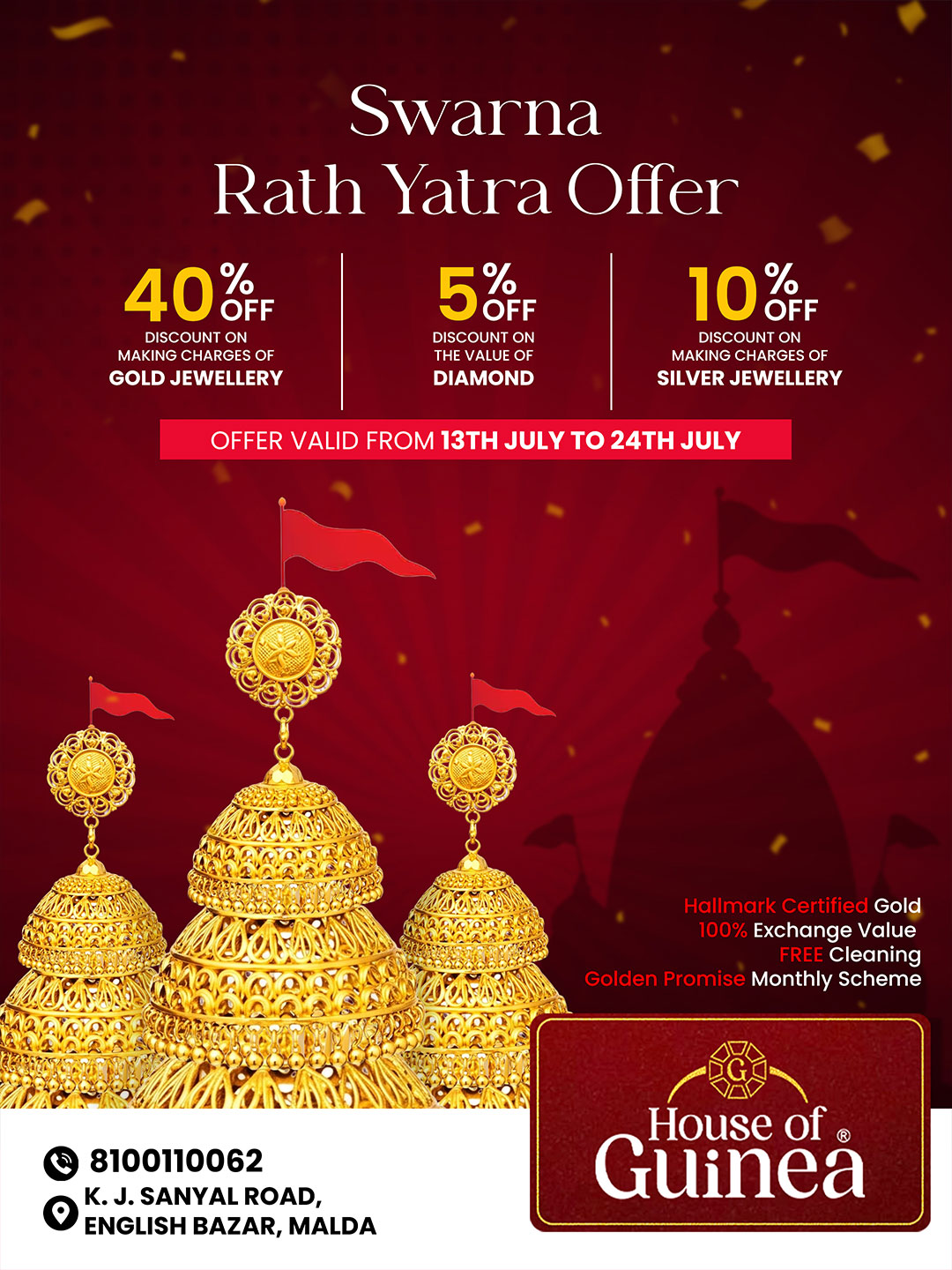 Swarna Rath Yatra Offer